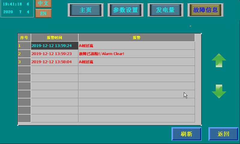 图片6.jpg 图片6.jpg
